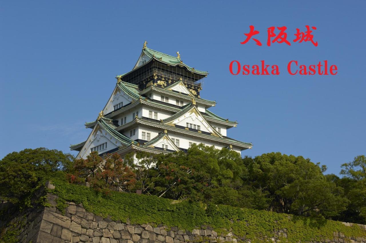Naos House Osaka 4 New Open 一軒家貸切 Villa Екстериор снимка