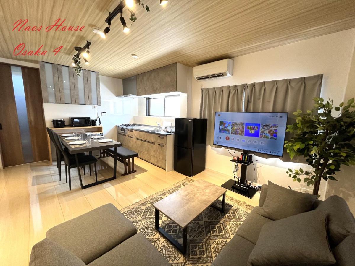Naos House Osaka 4 New Open 一軒家貸切 Villa Екстериор снимка